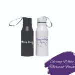 String Thermal Flask